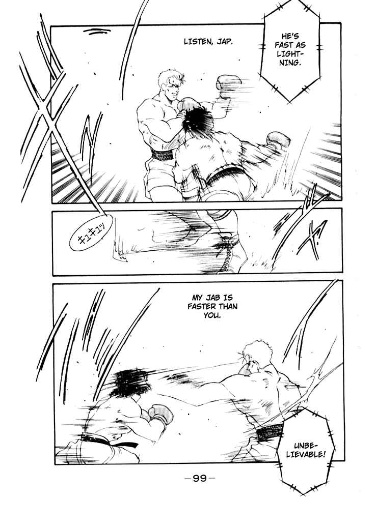 Page 44 Chapter 48 Gates of Carnage