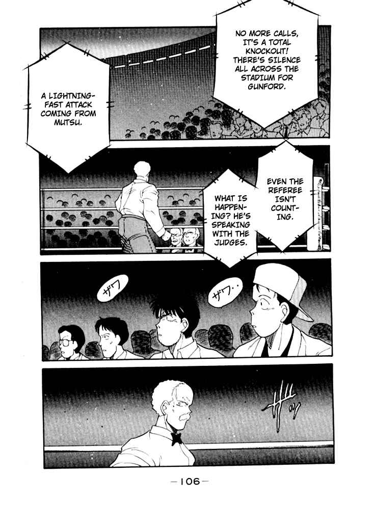 Page 51 Chapter 48 Gates of Carnage