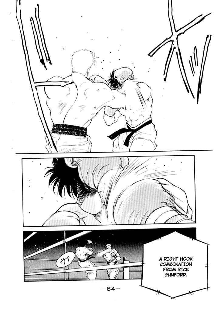 Page 9 Chapter 48 Gates of Carnage