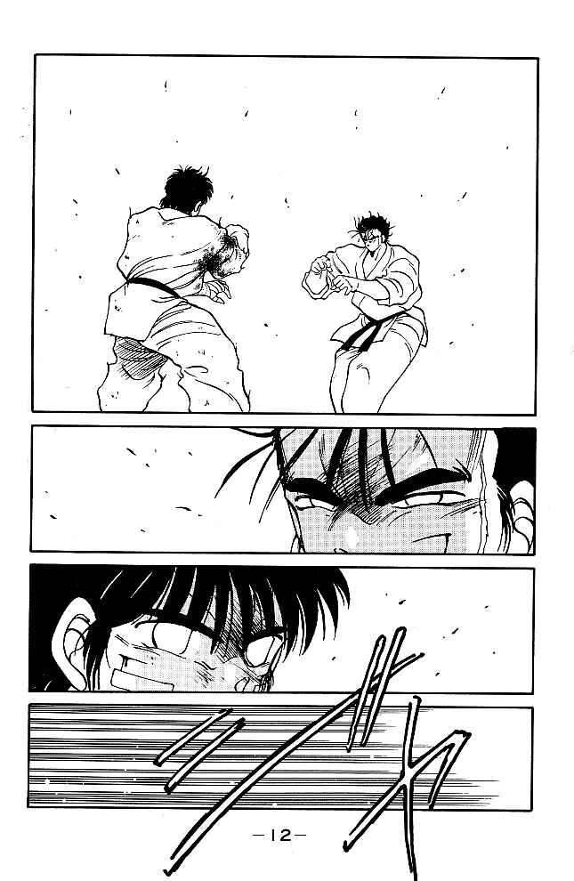 Page 13 Chapter 36 Gates of Carnage