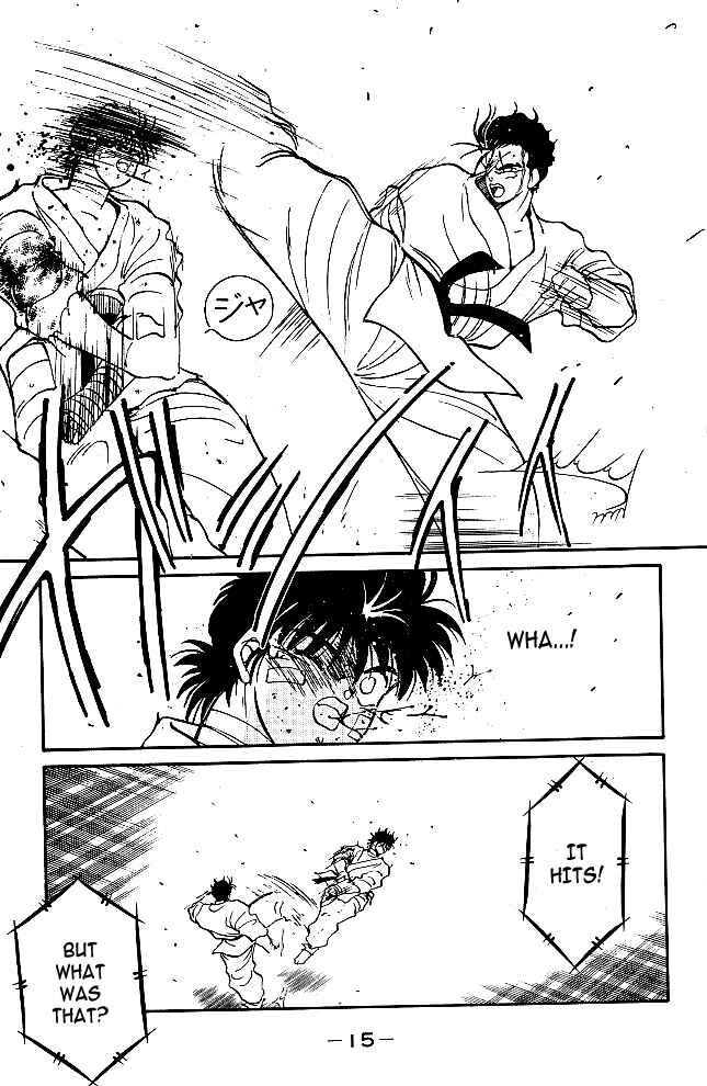 Page 16 Chapter 36 Gates of Carnage