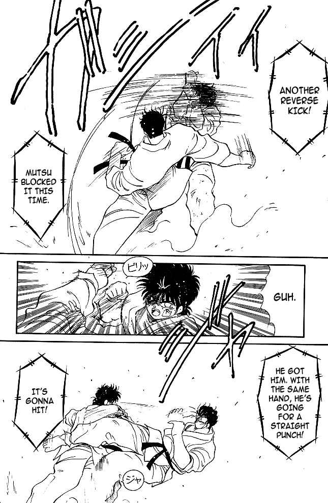 Page 19 Chapter 36 Gates of Carnage