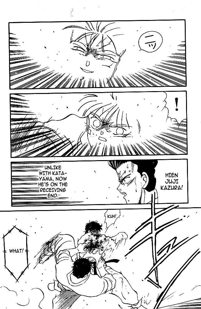 Page 20 Chapter 36 Gates of Carnage