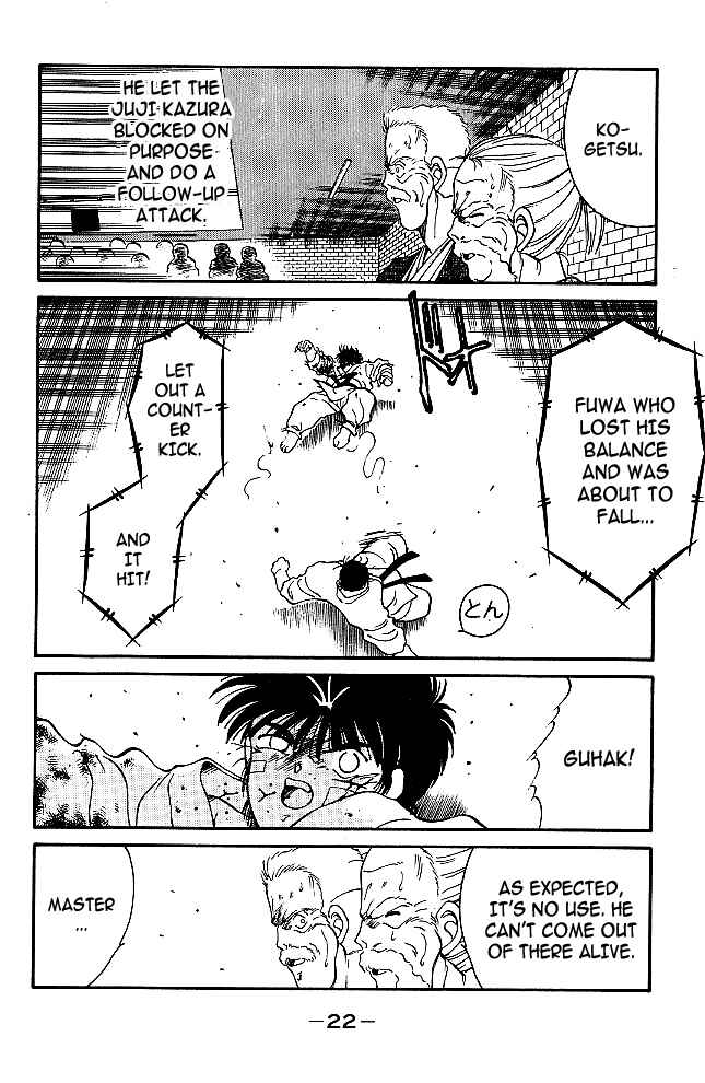 Page 23 Chapter 36 Gates of Carnage
