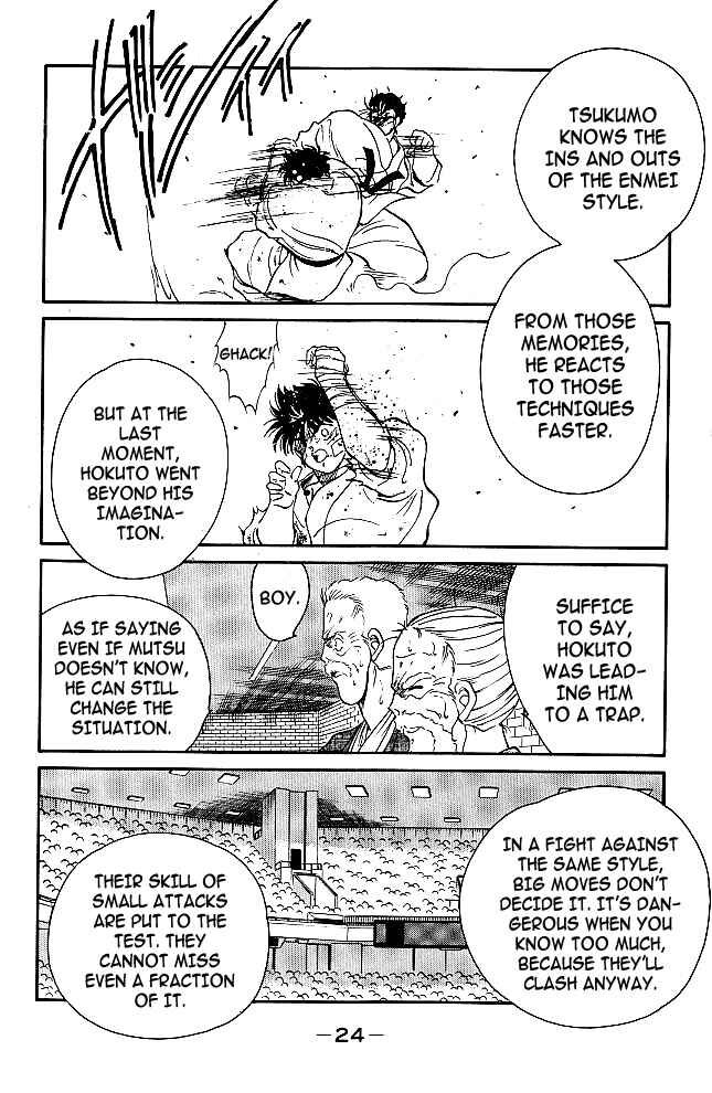 Page 25 Chapter 36 Gates of Carnage
