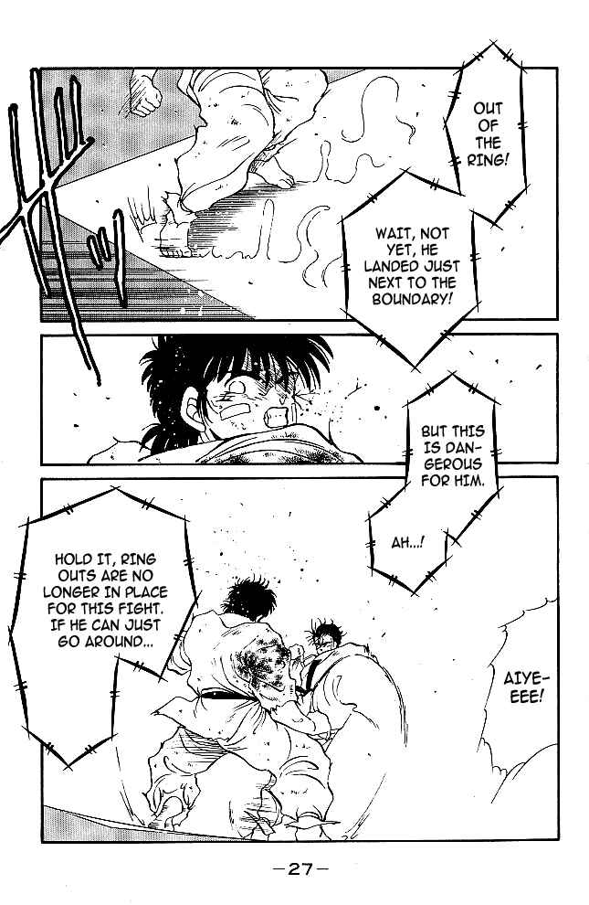 Page 28 Chapter 36 Gates of Carnage