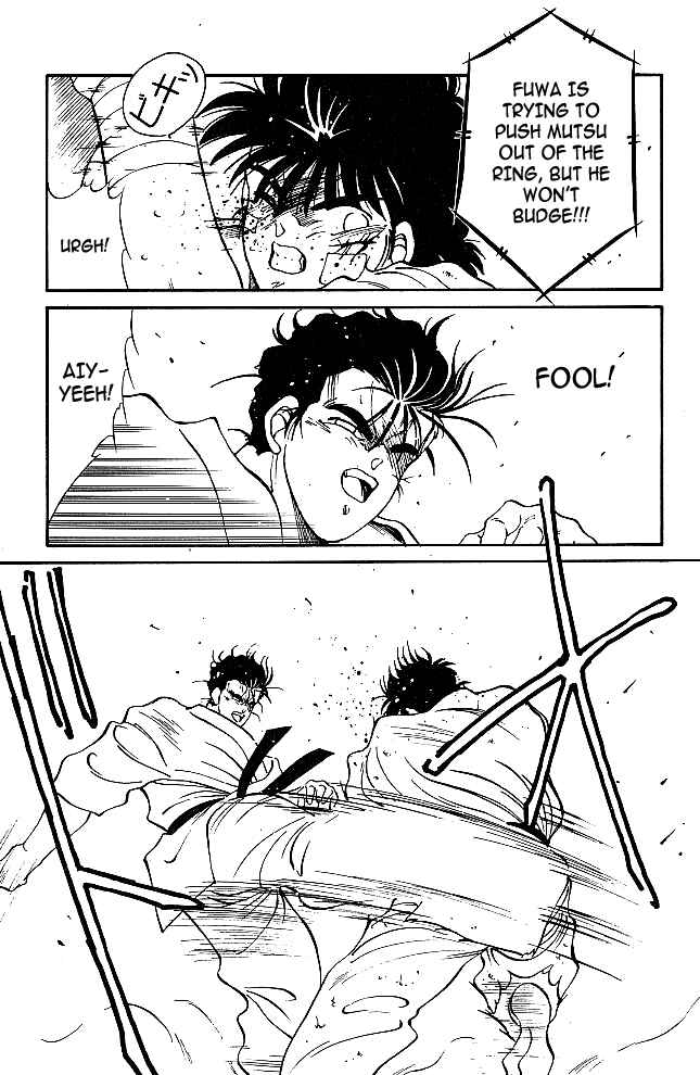 Page 30 Chapter 36 Gates of Carnage