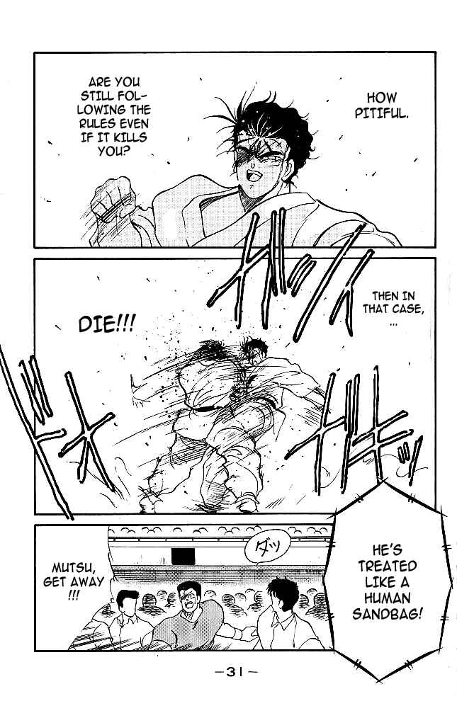 Page 32 Chapter 36 Gates of Carnage