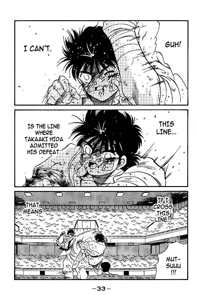 Page 34 Chapter 36 Gates of Carnage