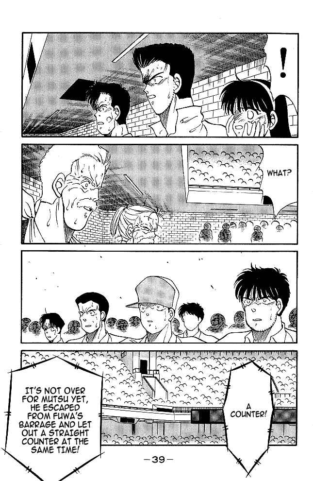 Page 39 Chapter 36 Gates of Carnage