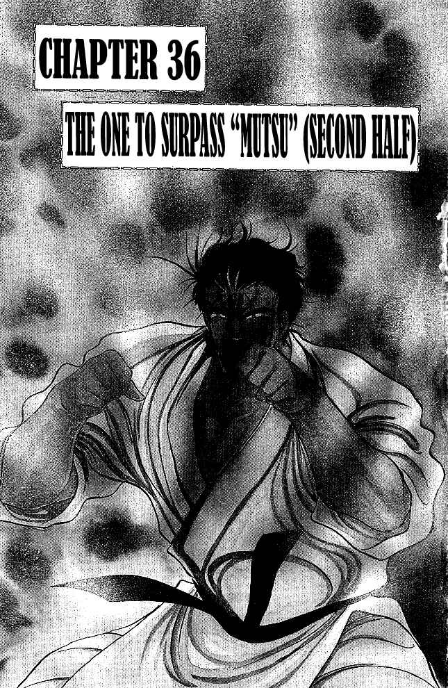 Page 4 Chapter 36 Gates of Carnage