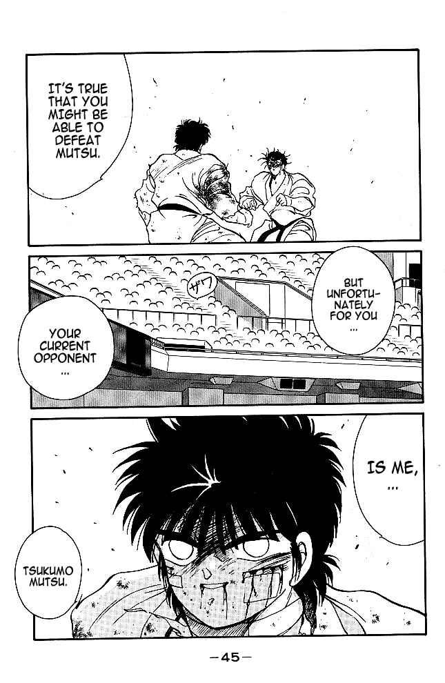 Page 45 Chapter 36 Gates of Carnage