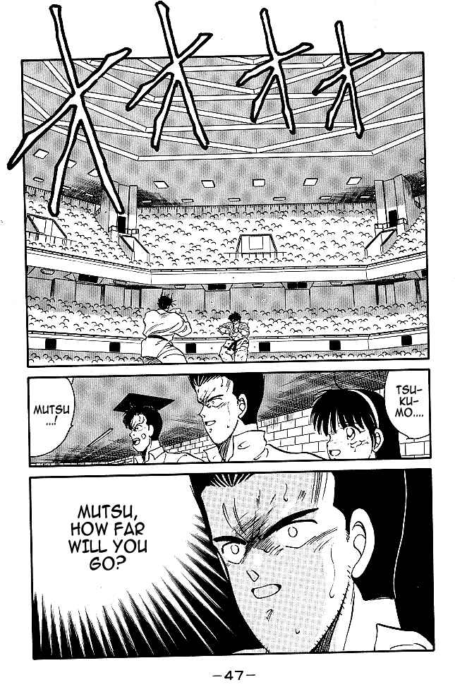 Page 47 Chapter 36 Gates of Carnage