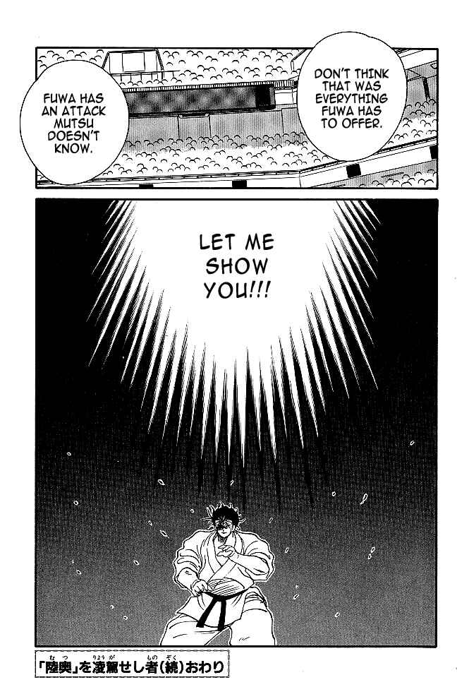 Page 57 Chapter 36 Gates of Carnage