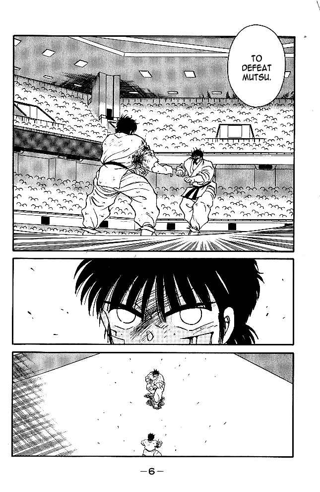 Page 7 Chapter 36 Gates of Carnage