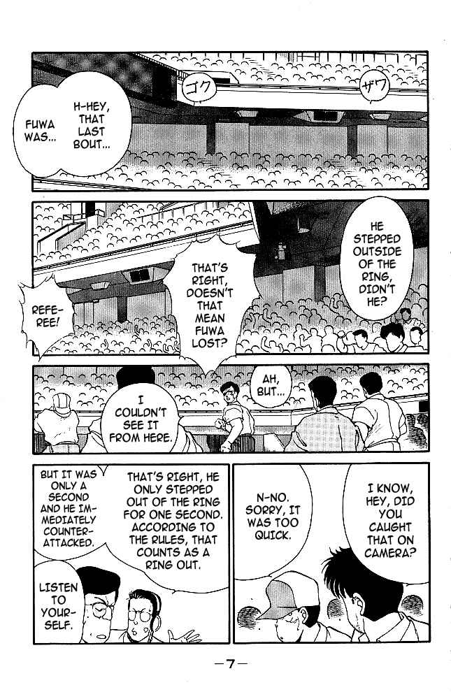 Page 8 Chapter 36 Gates of Carnage