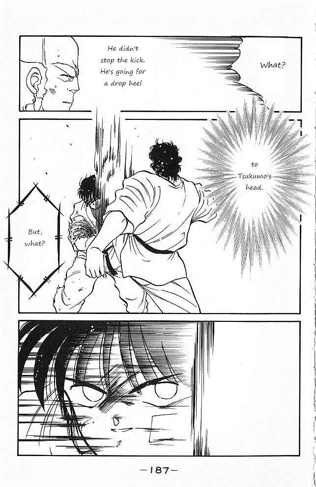 Page 11 Chapter 27 Gates of Carnage
