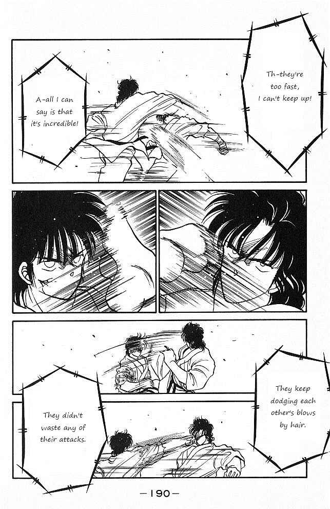 Page 14 Chapter 27 Gates of Carnage