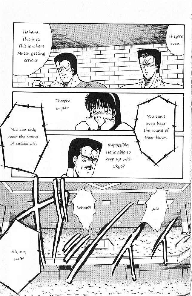Page 15 Chapter 27 Gates of Carnage