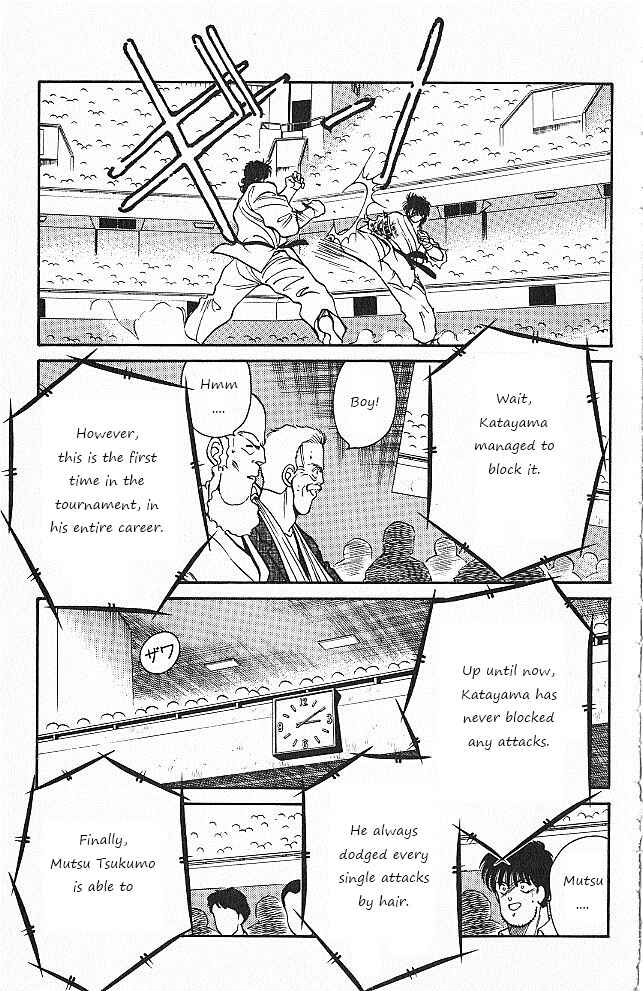 Page 17 Chapter 27 Gates of Carnage