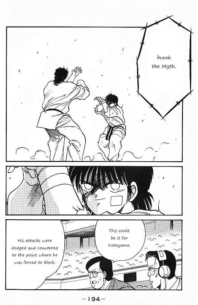Page 18 Chapter 27 Gates of Carnage