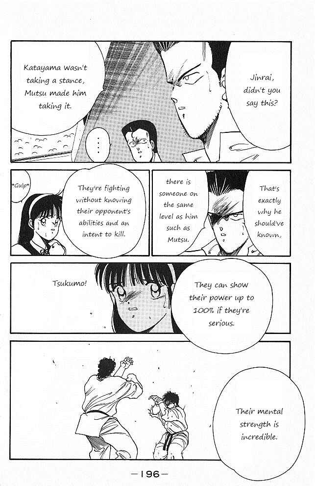 Page 20 Chapter 27 Gates of Carnage