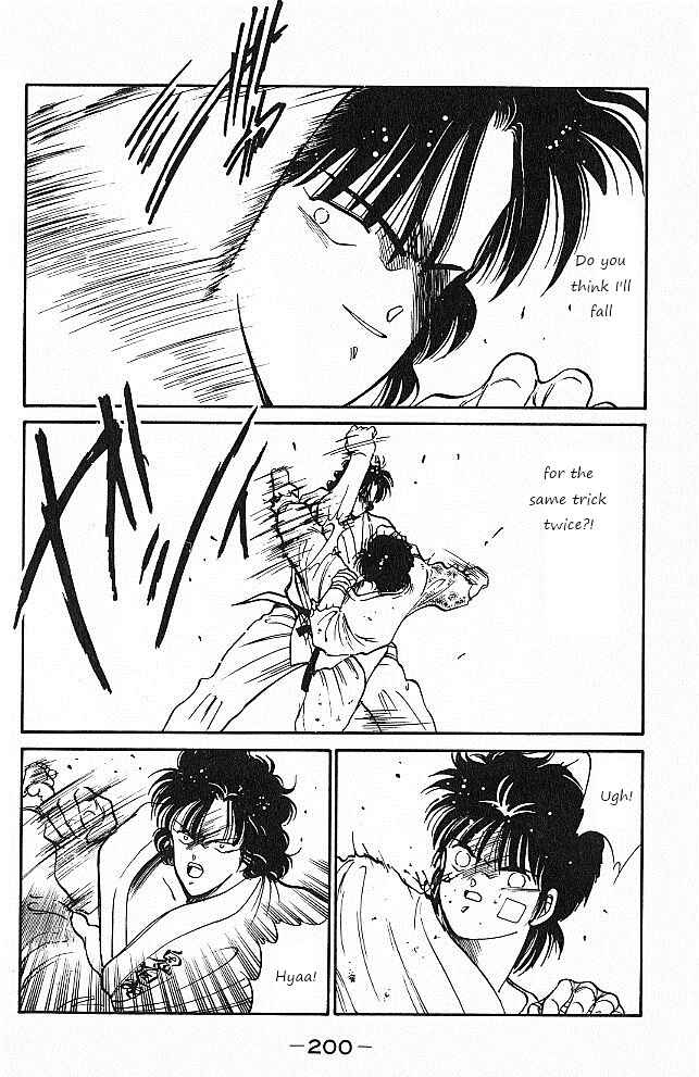 Page 24 Chapter 27 Gates of Carnage