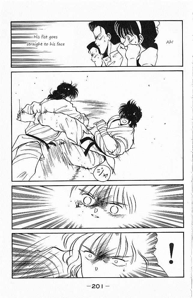 Page 25 Chapter 27 Gates of Carnage