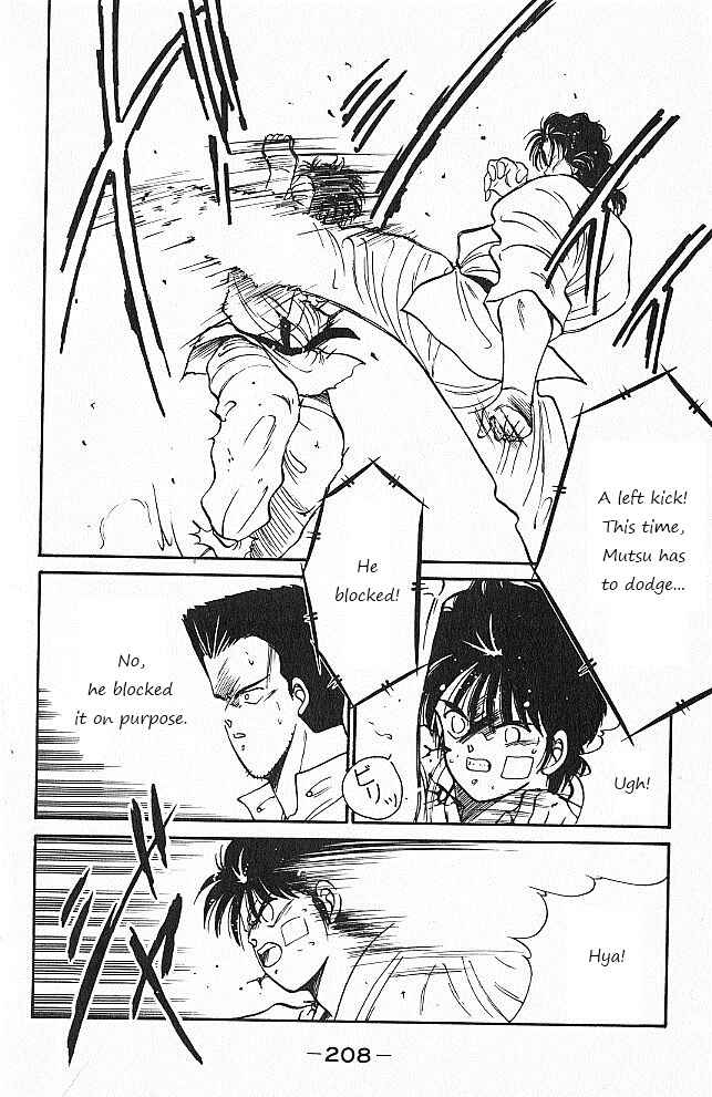 Page 32 Chapter 27 Gates of Carnage