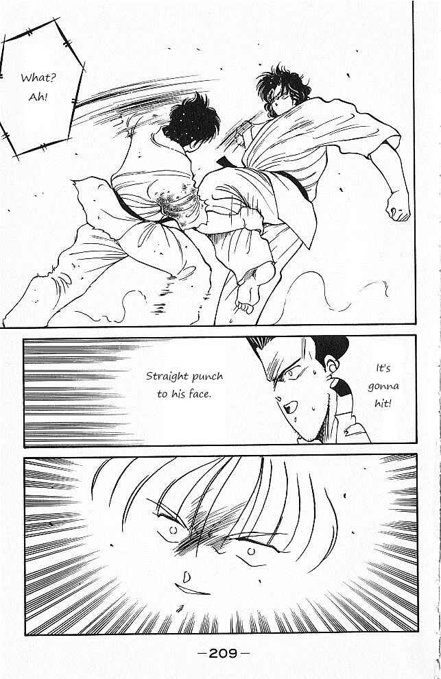 Page 33 Chapter 27 Gates of Carnage
