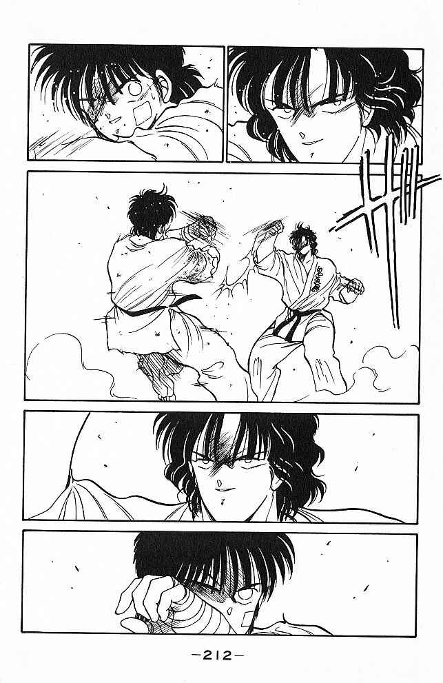 Page 36 Chapter 27 Gates of Carnage