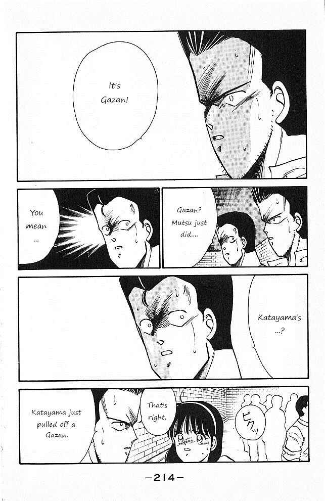 Page 38 Chapter 27 Gates of Carnage