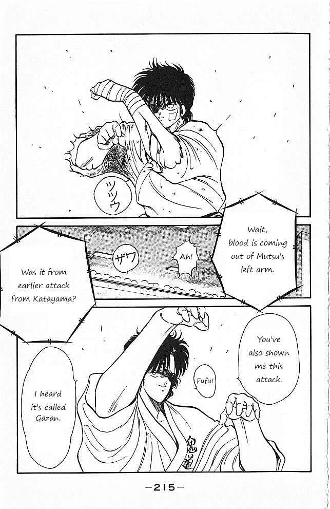 Page 39 Chapter 27 Gates of Carnage