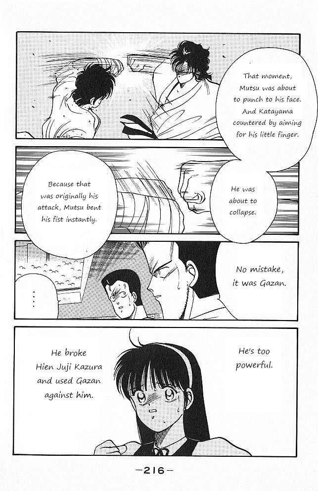 Page 40 Chapter 27 Gates of Carnage
