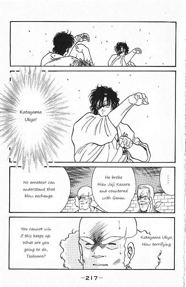 Page 41 Chapter 27 Gates of Carnage