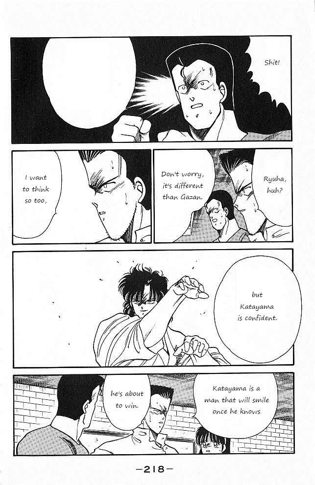Page 42 Chapter 27 Gates of Carnage