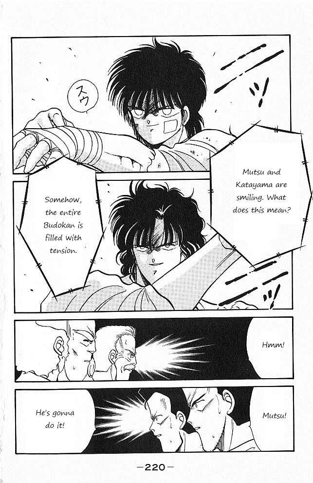 Page 44 Chapter 27 Gates of Carnage