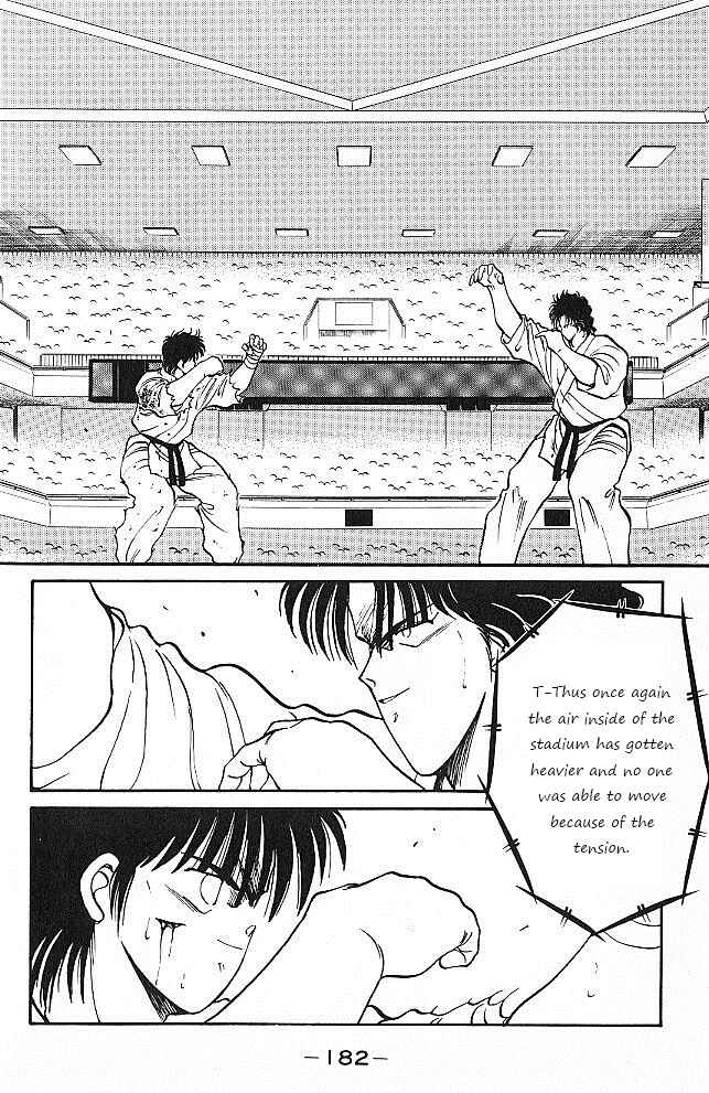 Page 6 Chapter 27 Gates of Carnage