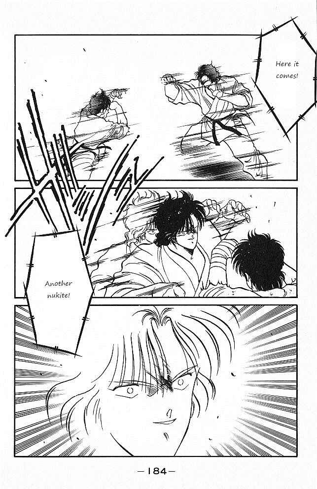 Page 8 Chapter 27 Gates of Carnage