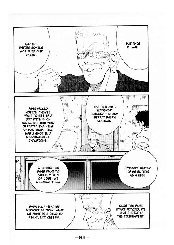 Page 13 Chapter 45 Gates of Carnage