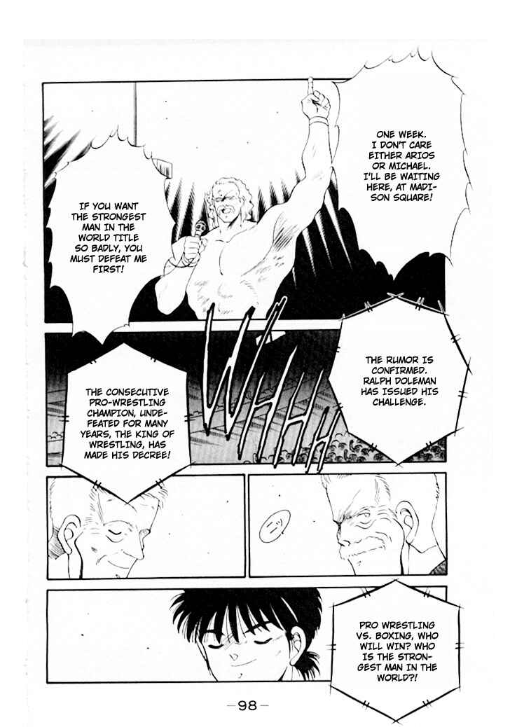 Page 15 Chapter 45 Gates of Carnage