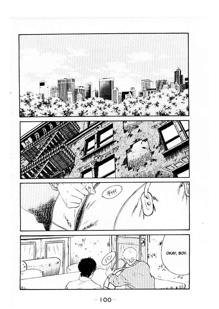 Page 17 Chapter 45 Gates of Carnage