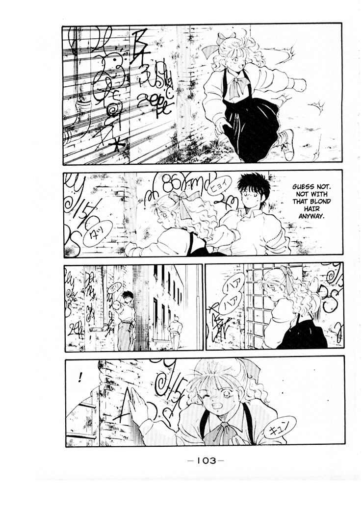 Page 20 Chapter 45 Gates of Carnage