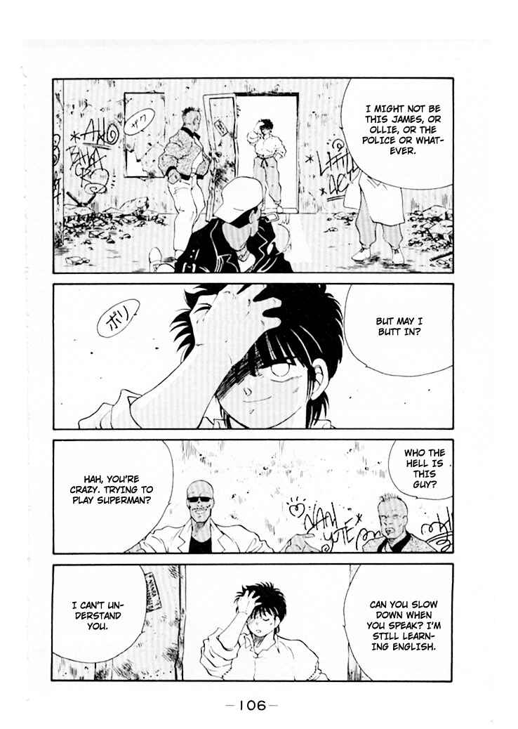 Page 23 Chapter 45 Gates of Carnage
