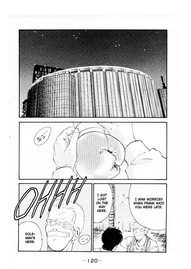Page 37 Chapter 45 Gates of Carnage