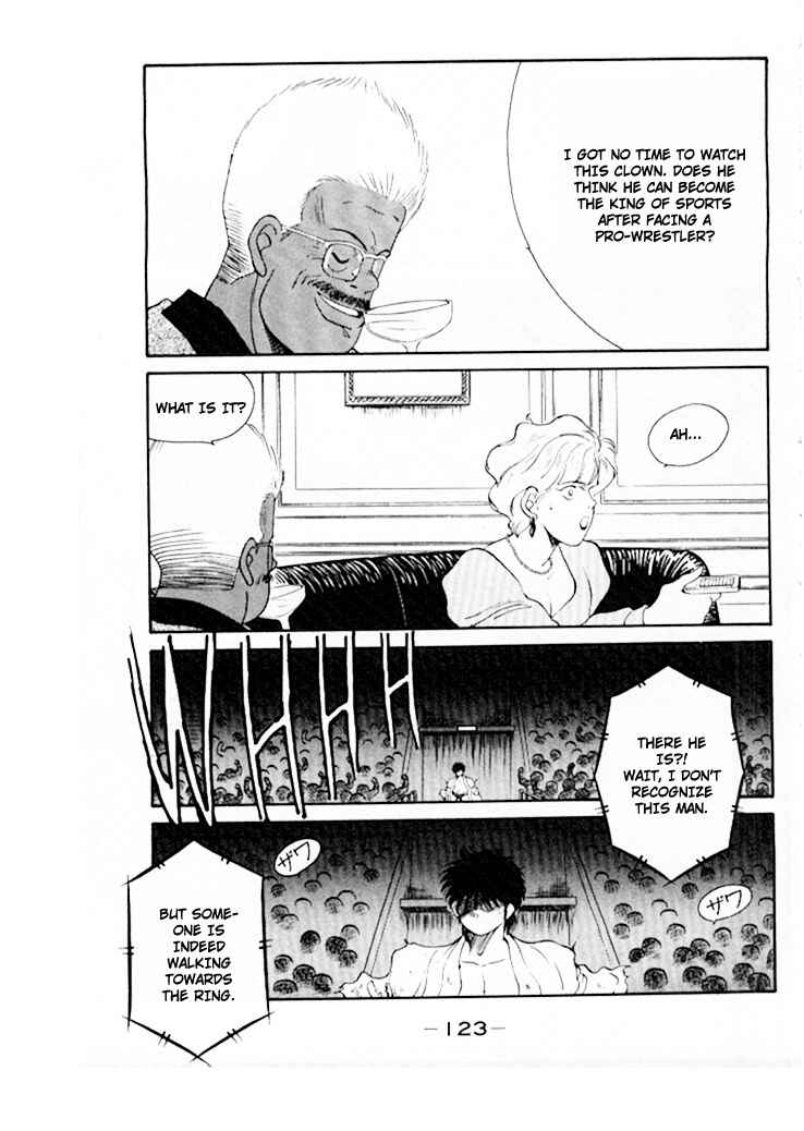 Page 40 Chapter 45 Gates of Carnage