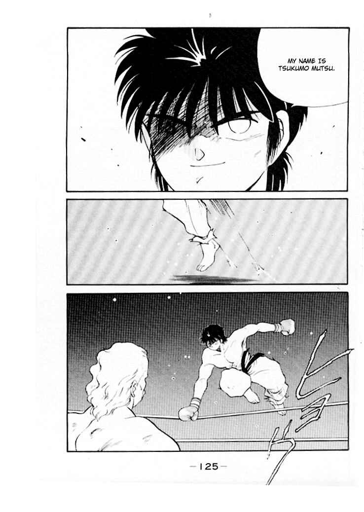 Page 42 Chapter 45 Gates of Carnage
