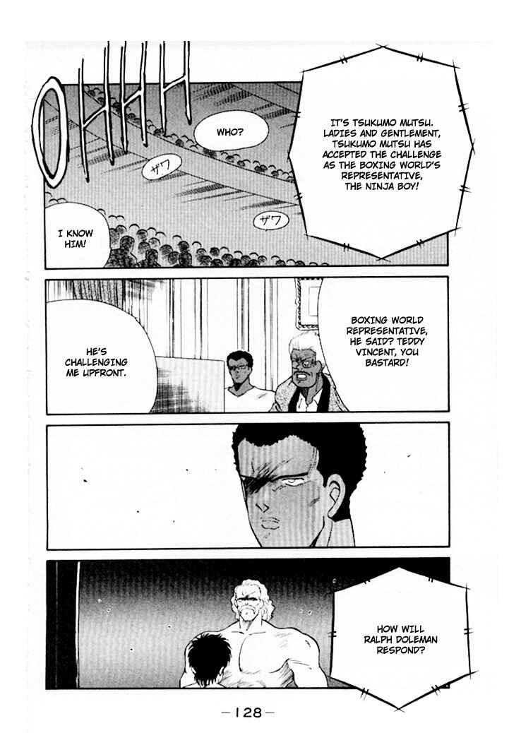 Page 45 Chapter 45 Gates of Carnage