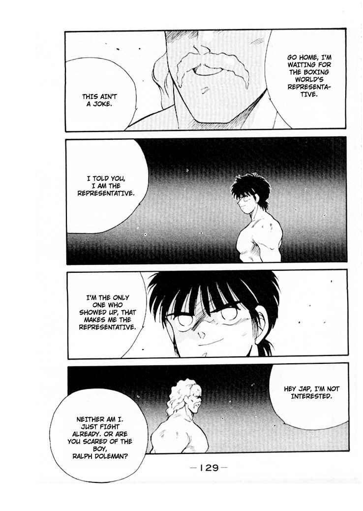 Page 46 Chapter 45 Gates of Carnage