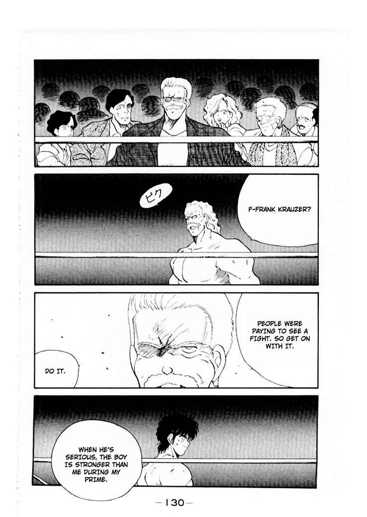 Page 47 Chapter 45 Gates of Carnage
